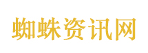 张雪回应浙创投投资9000万